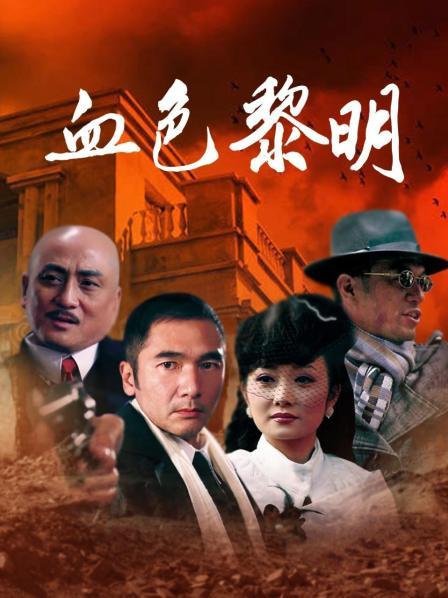 极品爆乳网红『王瑞儿』最新八月私拍【1V/480M】12min